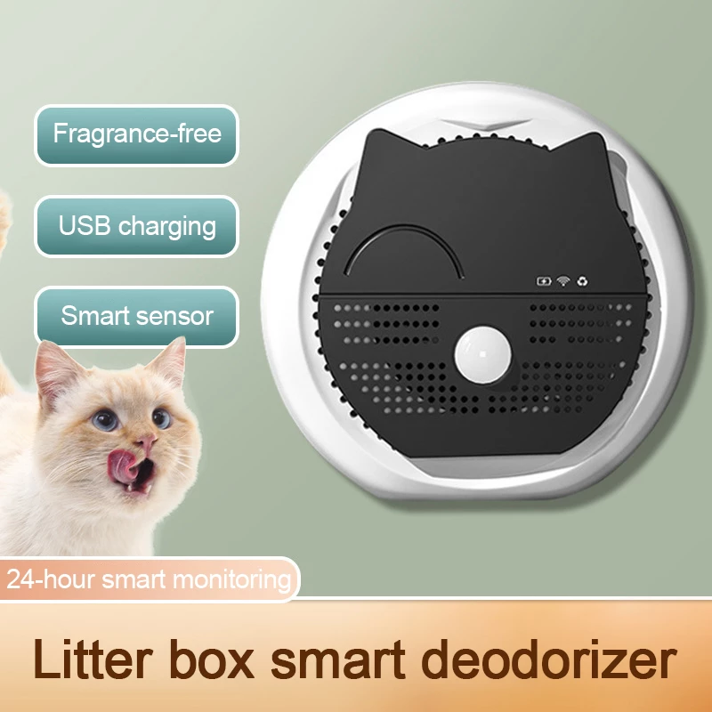 Cat Odor Purifier Pet Litter Box Deodorizer Toilet Air Cleaner